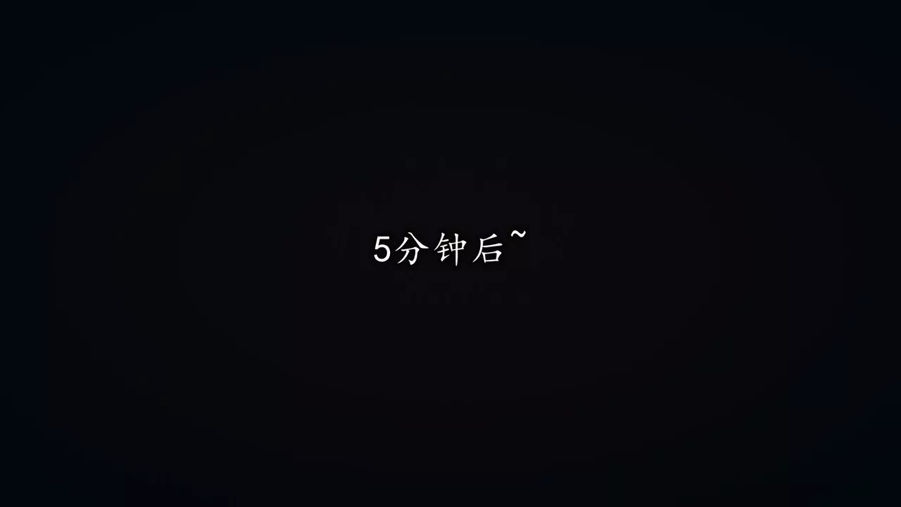 [3D]絲襪辣媽張靜第23話-最終話