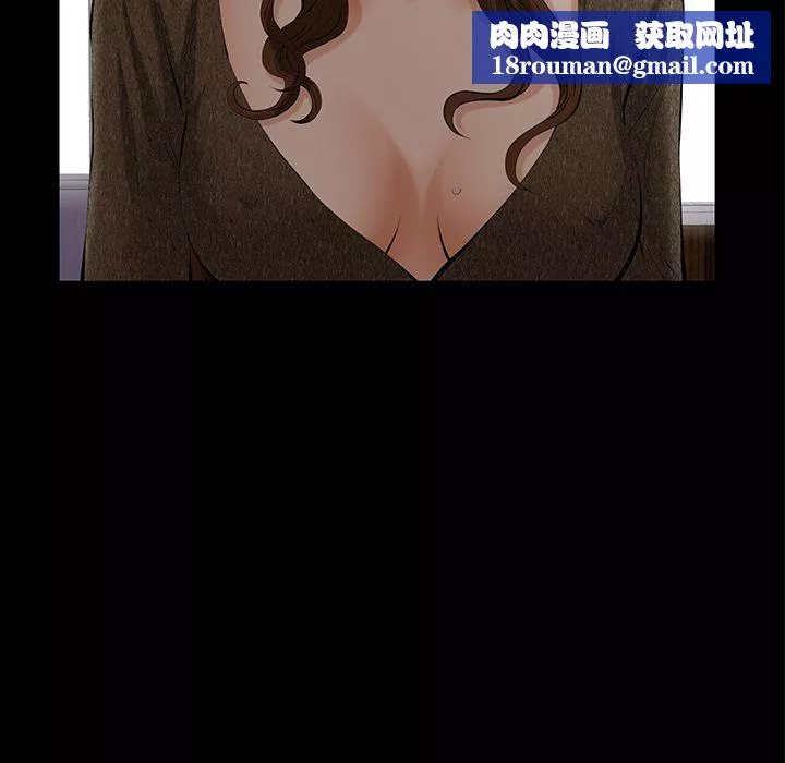 羈絆第48話