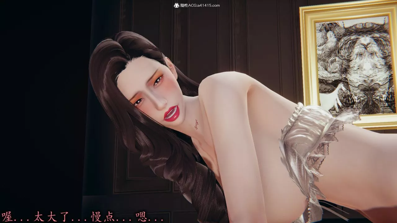 [3D]丝袜辣妈张静-第23话-最终话 - 图片 21