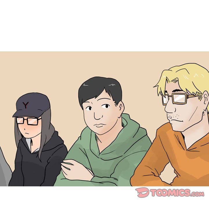 情事物語UP第23話