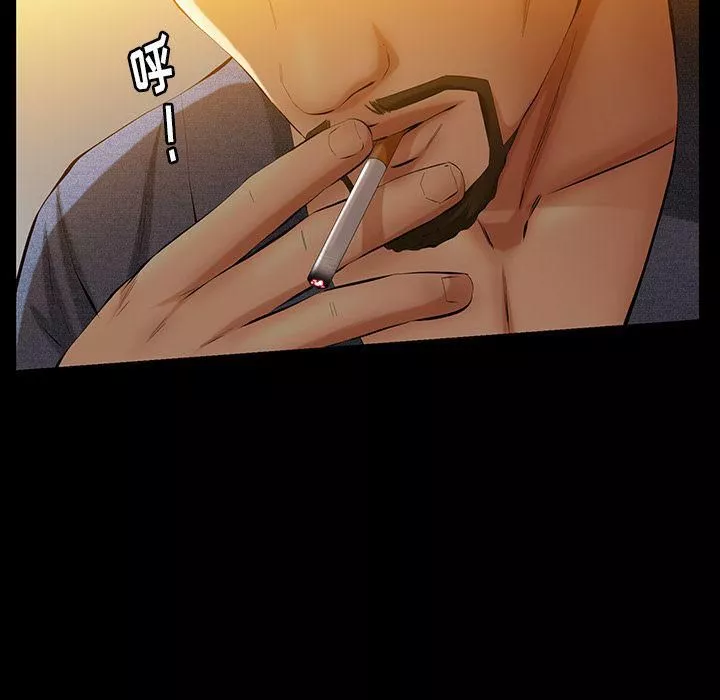 羁绊-第48话 - 图片 96