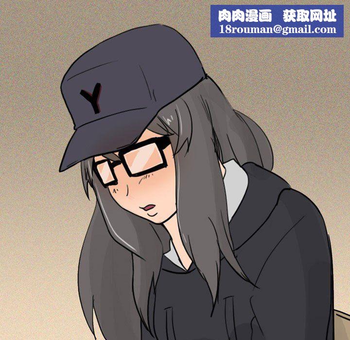 情事物语UP第23话