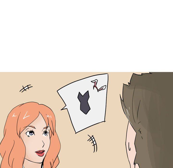 情事物语UP第23话