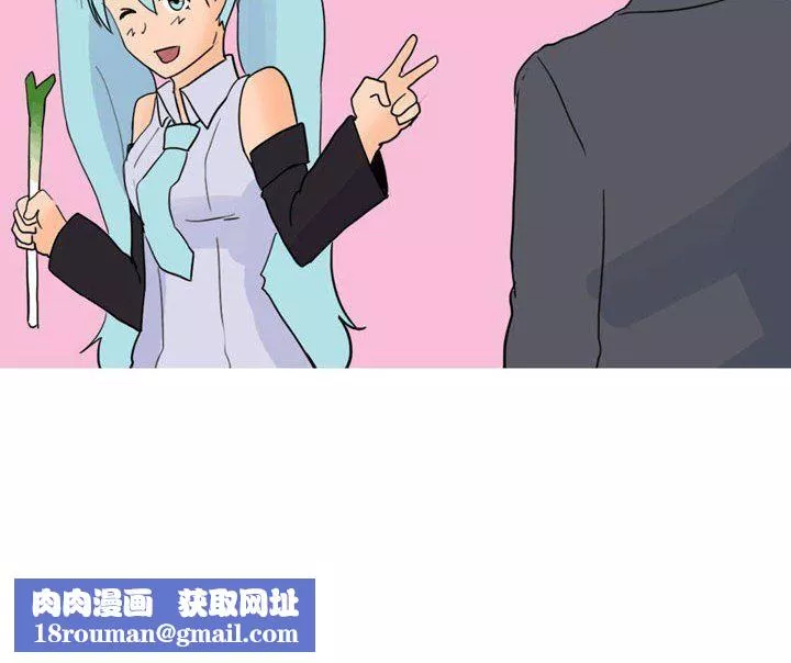情事物语UP-第24话 - 图片 36