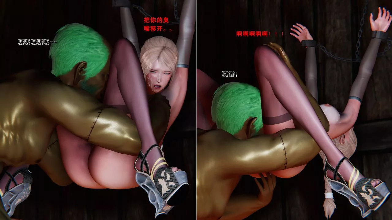 [3D]蝴蝶之殇第一季-外传-凤凰传 - 图片 38