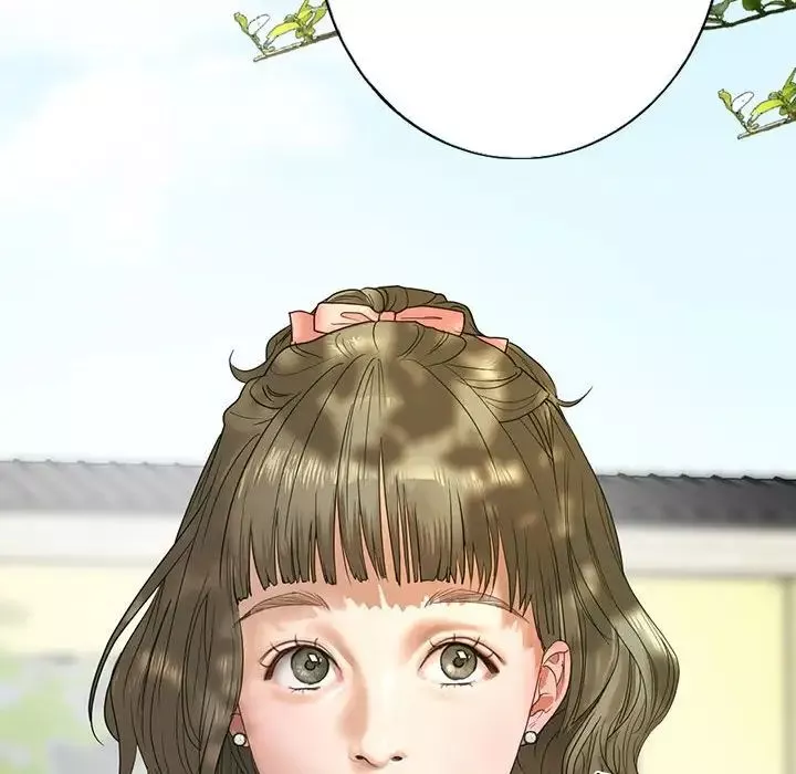 我的继姐第1話