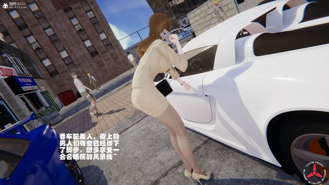 [3D]絲襪辣媽張靜舊版02
