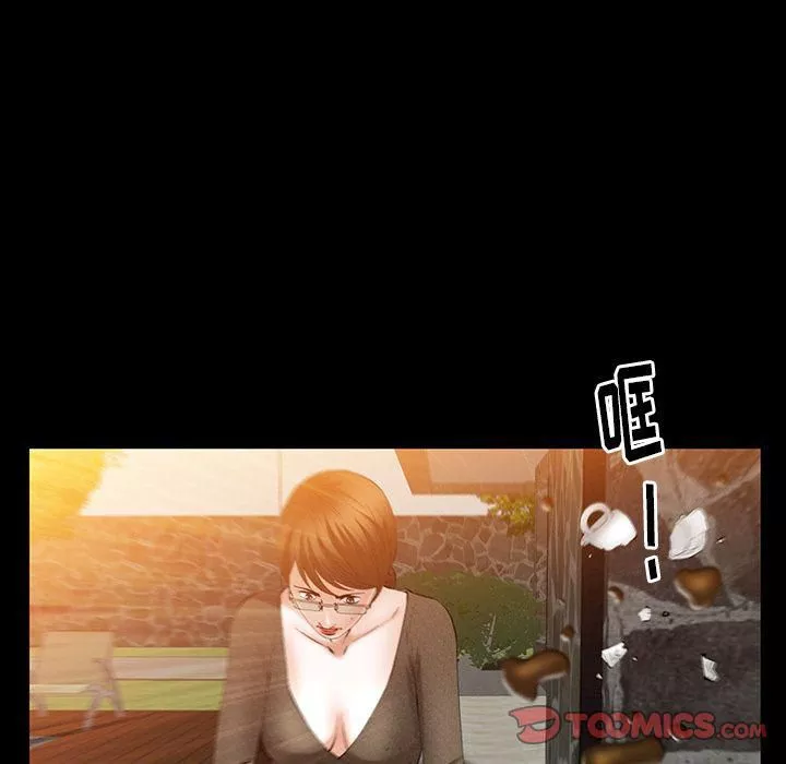 羁绊-第49话 - 图片 84