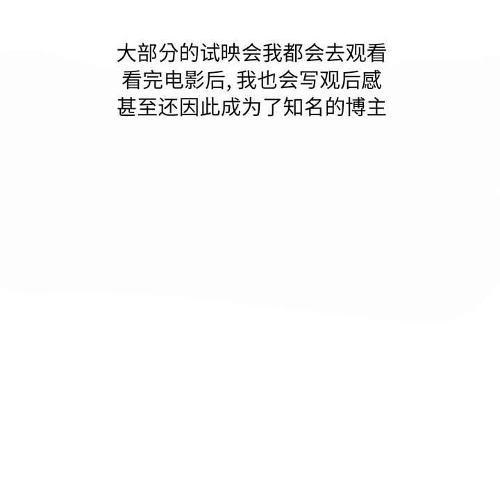 情事物语UP第27话