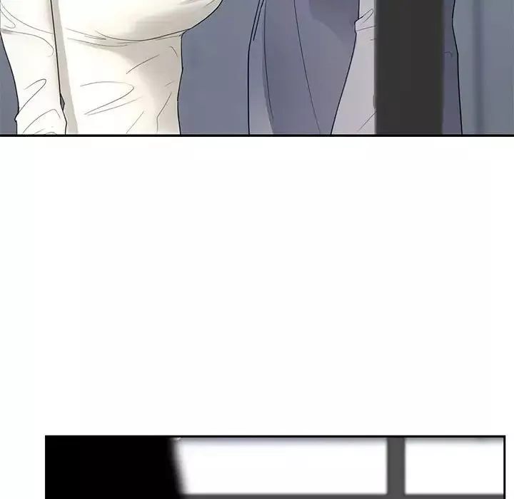 我的继姐第1話