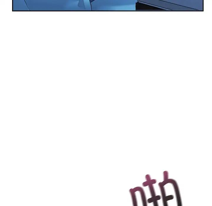 我的继姐第1话