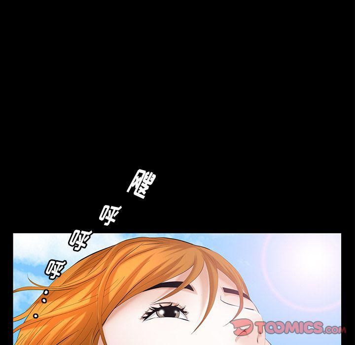 羁绊第50话