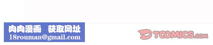 情事物语UP第28话