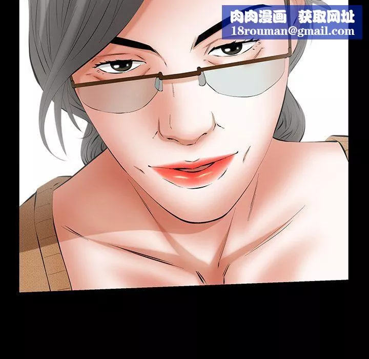羁绊-第50话 - 图片 71