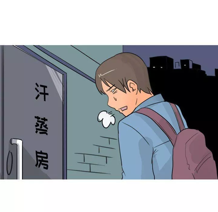 情事物語UP第29話