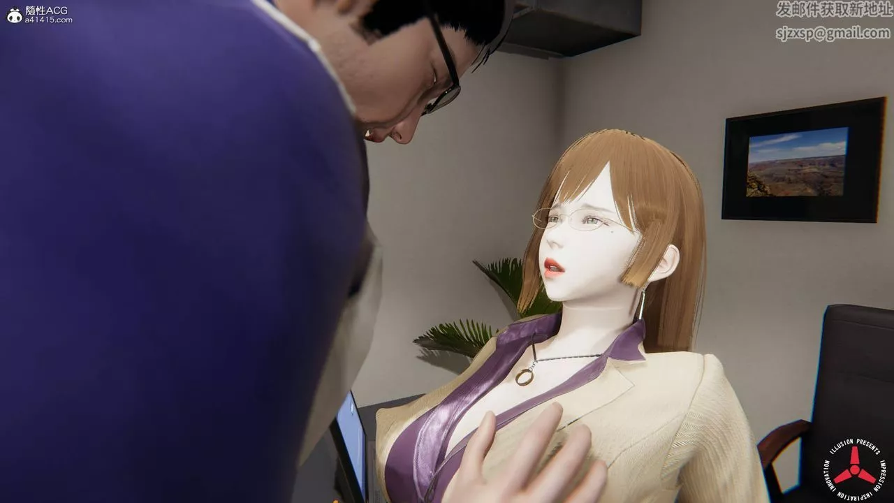[3D]丝袜辣妈张静-旧版04 - 图片 29