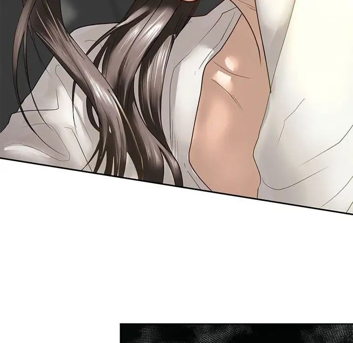 我的继姐第1话