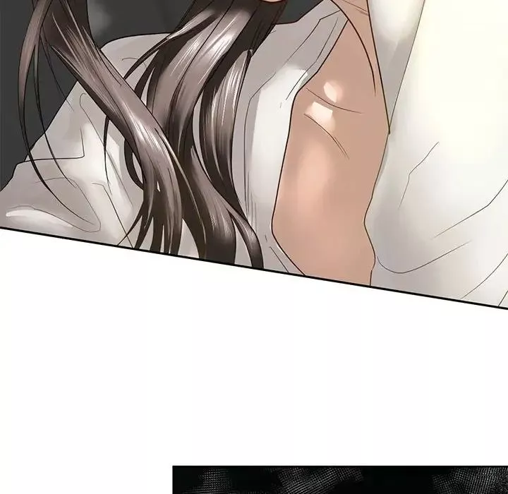 我的继姐第1話