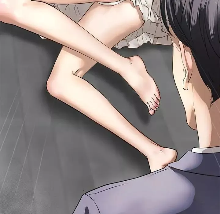 我的继姐第1話