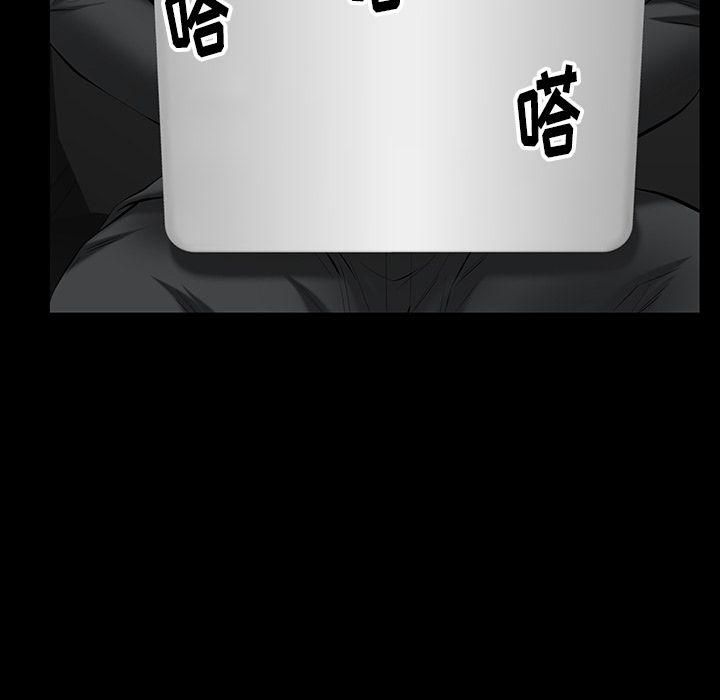 羁绊第50话