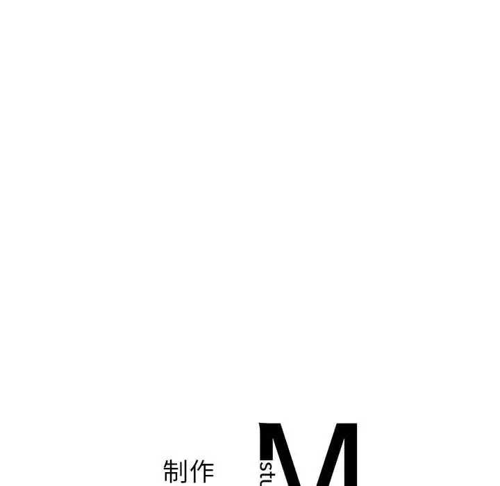 我的继姐第1話