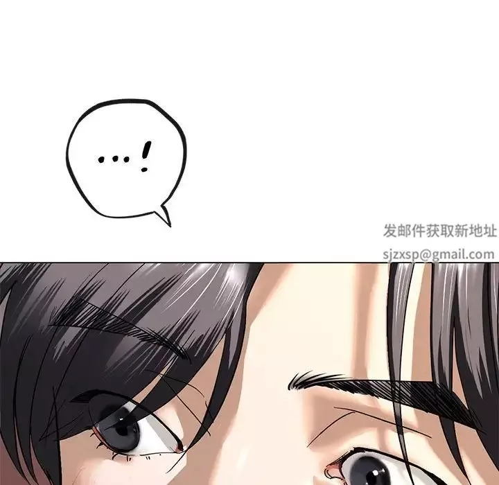 我的继姐-第2话 - 图片 64