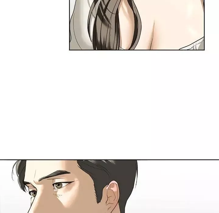 我的继姐第2話