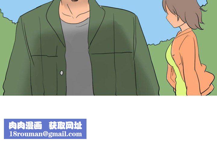 情事物语UP第30话