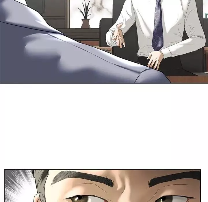 我的继姐第2話