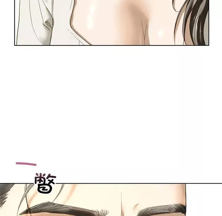 我的继姐-第2话 - 图片 107