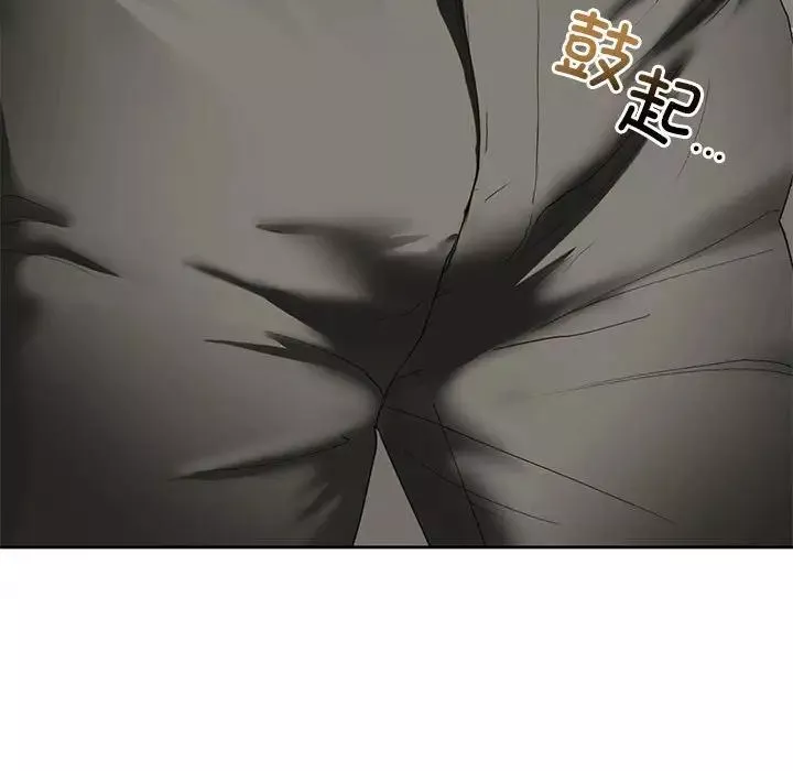 我的继姐-第2话 - 图片 140