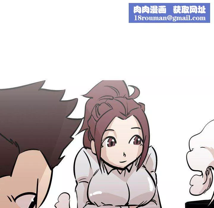 情事物语UP-第31话 - 图片 27