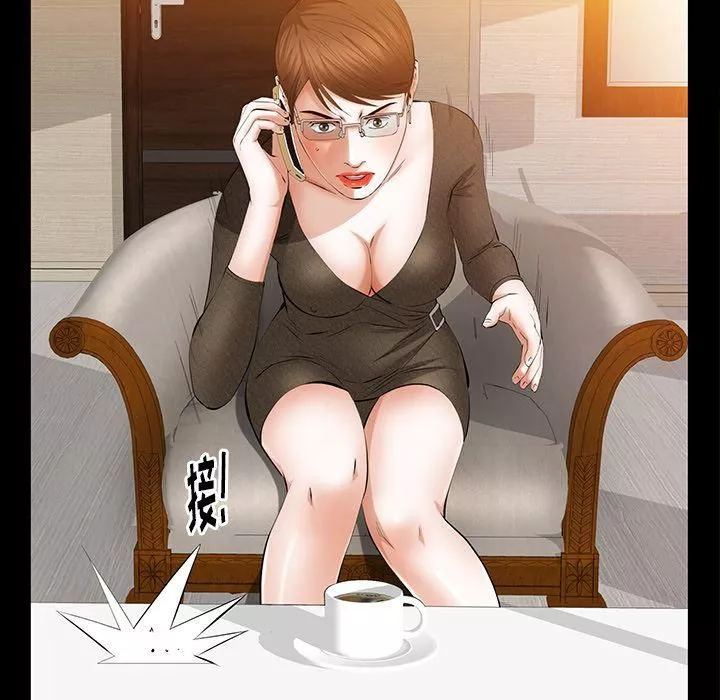 羁绊-第51话 - 图片 62