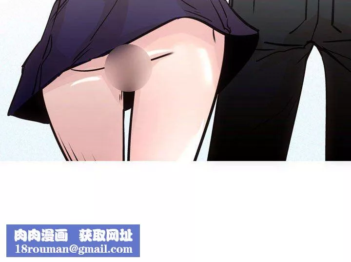 情事物語UP第32話