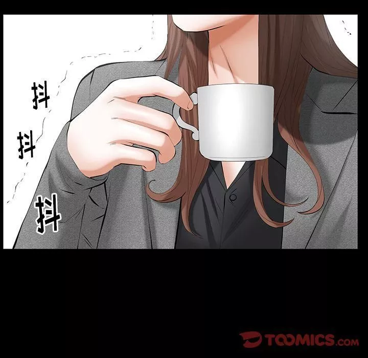 羁绊-第51话 - 图片 102