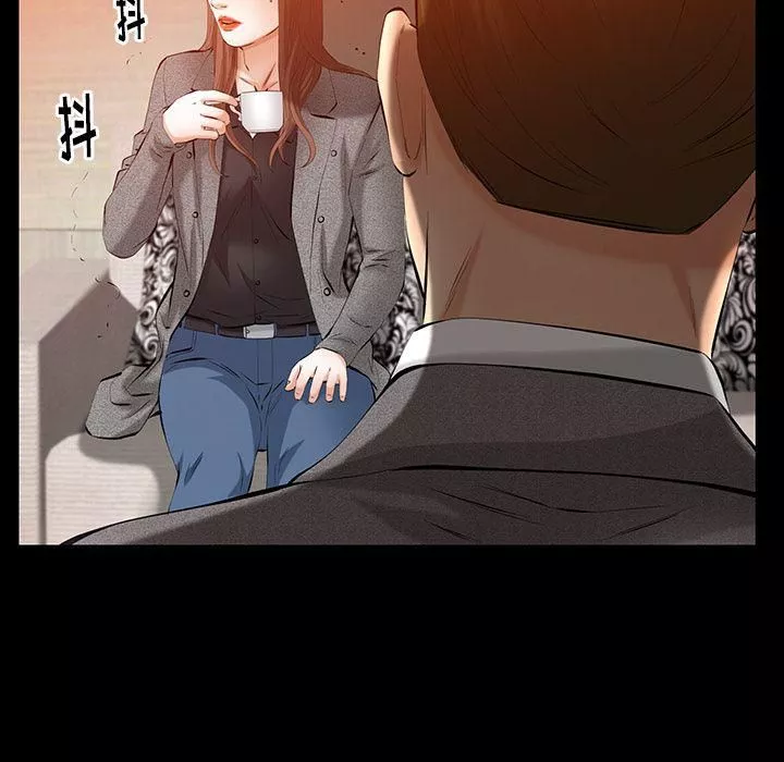 羁绊-第51话 - 图片 104