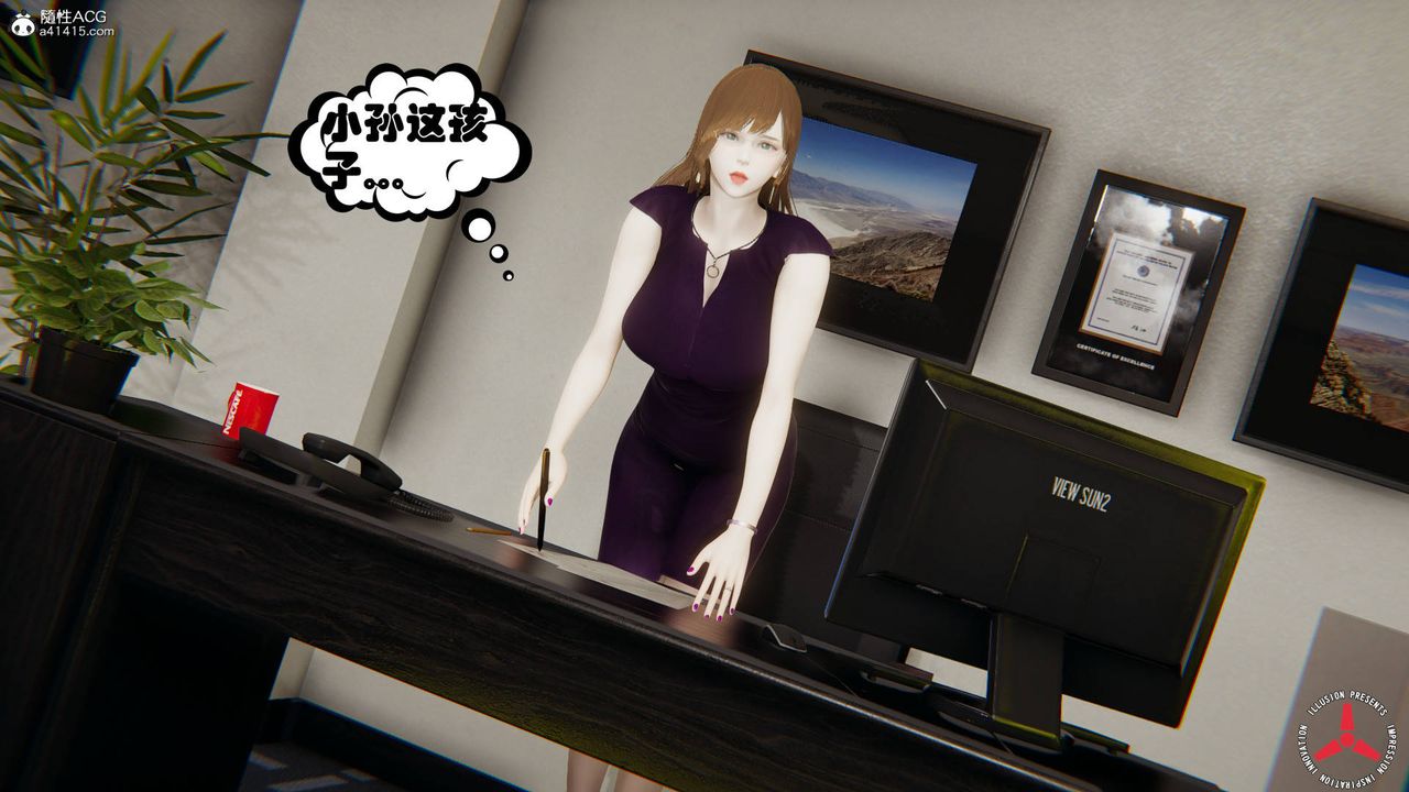 [3D]丝袜辣妈张静旧版06