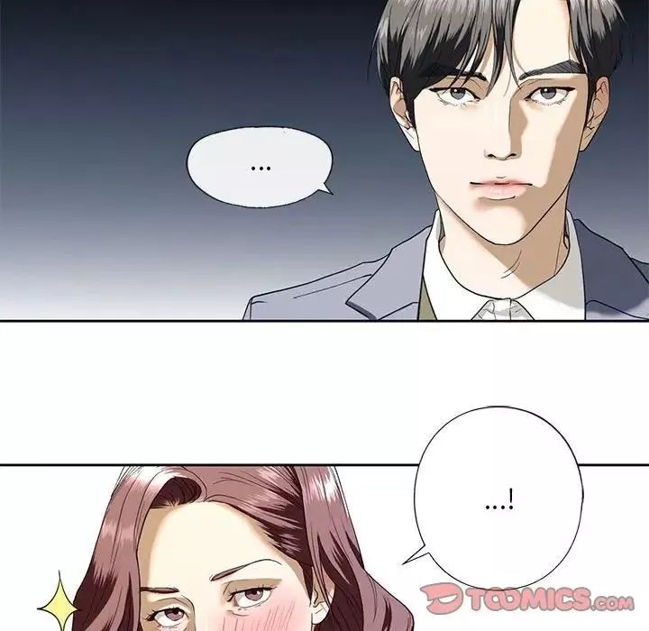 我的继姐第3話