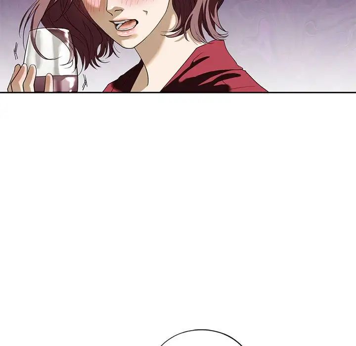 我的继姐第3话