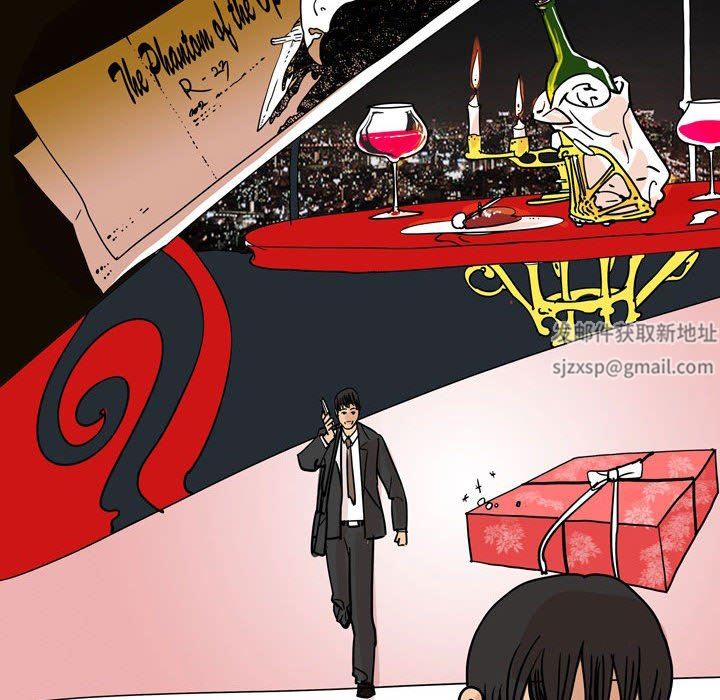 情事物语UP第33话