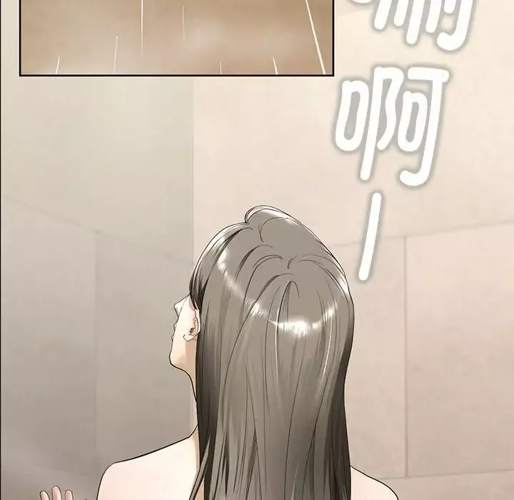 我的继姐-第3话 - 图片 181