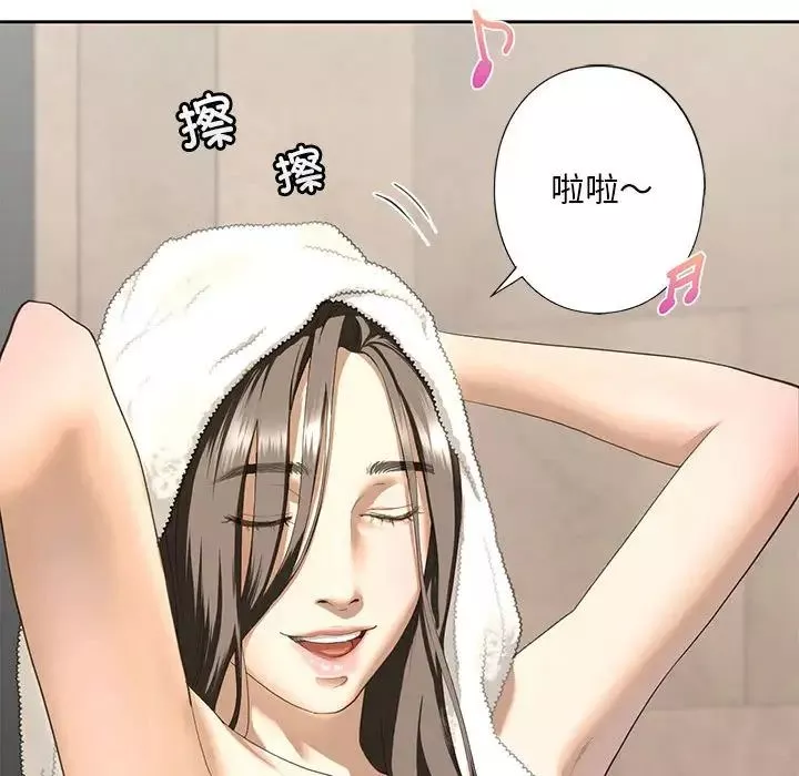 我的继姐-第3话 - 图片 189
