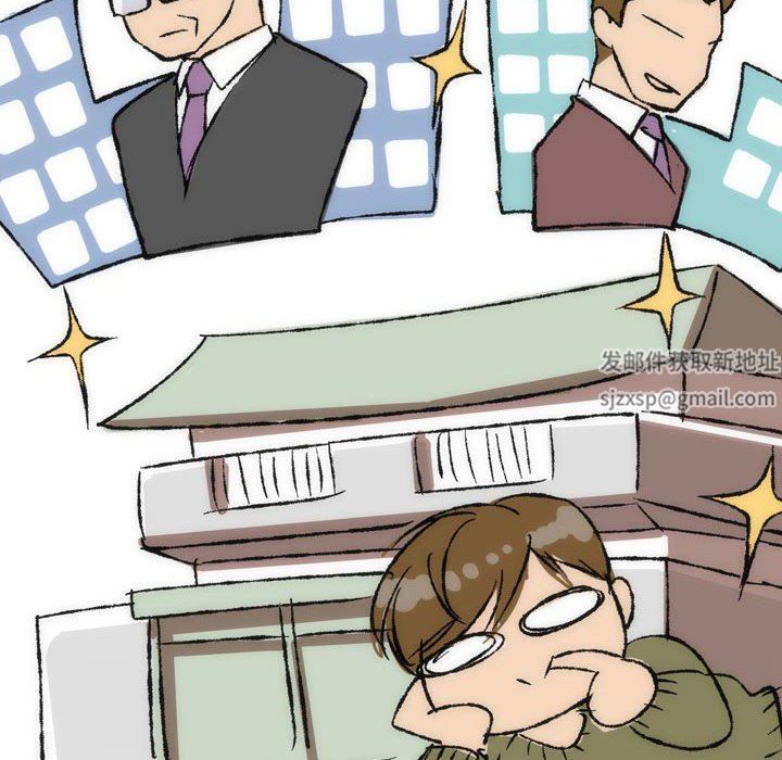 情事物语UP第35话