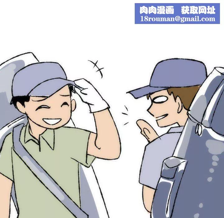 情事物语UP-第35话 - 图片 27