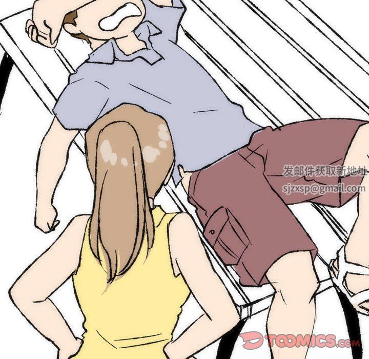 情事物语UP第35话