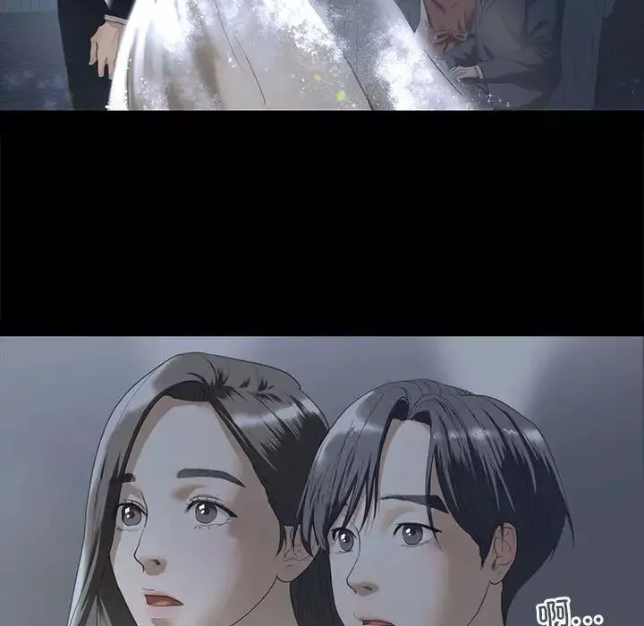 我的继姐第4話
