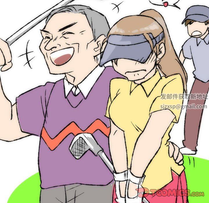 情事物语UP第36话