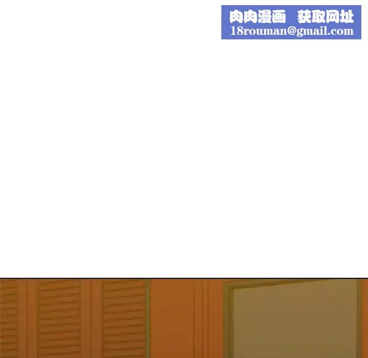 我的继姐-第4话 - 图片 86