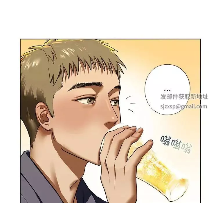 我的继姐-第4话 - 图片 91