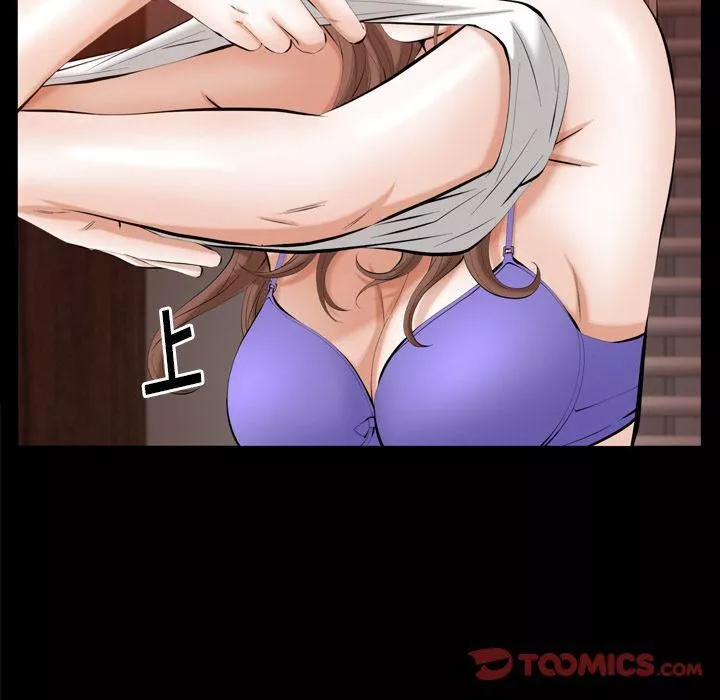 羁绊-第53话 - 图片 23